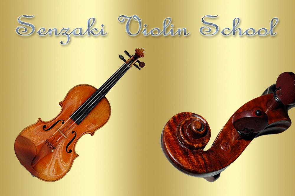 Senzaki Violin School